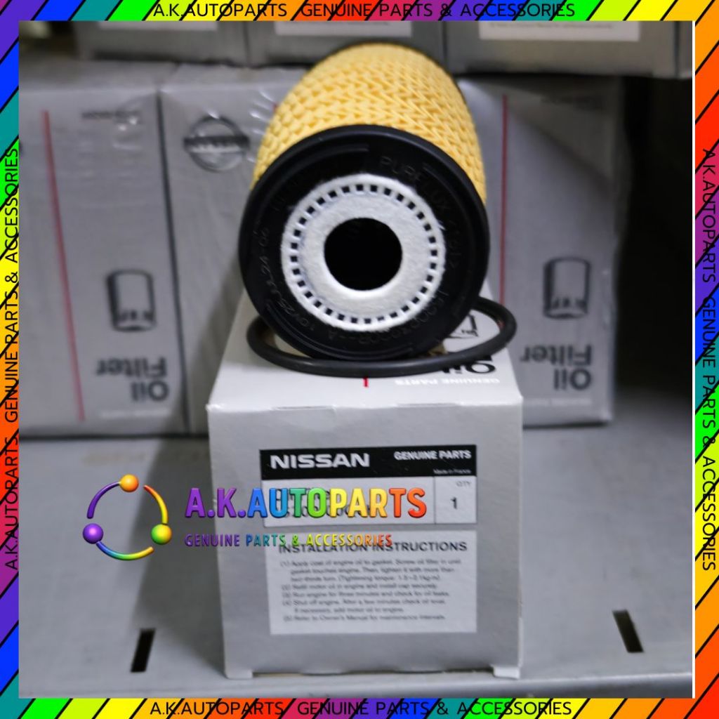 ของแท้!! 1520900Q0H ไส้กรองเครื่อง NISSAN NAVARA , NISSAN TERRA แท้ 100%