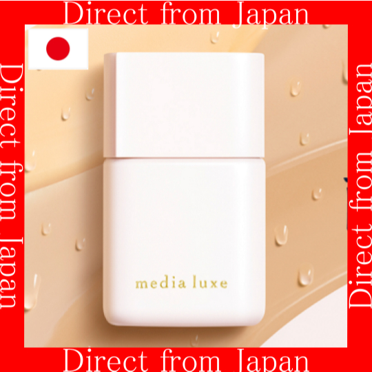 【Direct From Japan】Kanebo Media Luxe Liquid Foundation Smooth Coverage Long Lasting Makeup