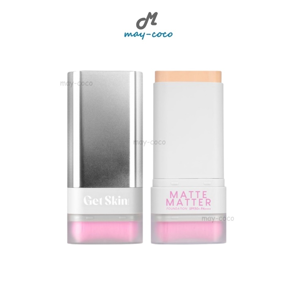 ถูก/แท้/มีไลฟ์ รองพื้น Get Skin Matte Matter Foundation SPF50+ PA++++ เก็ทสกิน รองพื้นแท่ง เนื้อแมท 