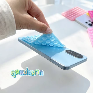 พร้อมส่ง แผ่นซิลิโคน ที่ดูดติดโทรศัพท์ 2ด้าน 80ปุ่ม ดูดเเน่น มีหลายสี