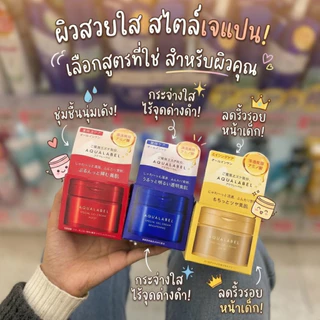 ‼️ร้านนี้ถูกที่สุด‼️AQUALABEL White Cream ครีมบำรุงผิวหน้าสูตรไวท์เทนนิ่งสำหรับกลางคืนที่ช่วยดูแลผิวหน้าให้ดูกระจ่างใส