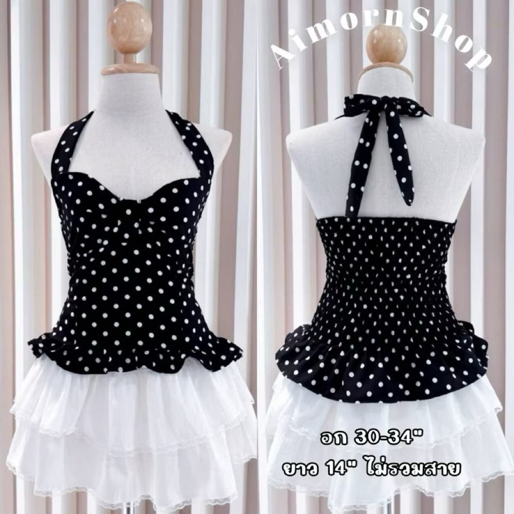 เสื้อคล้องคอฟรีไซส์smL
