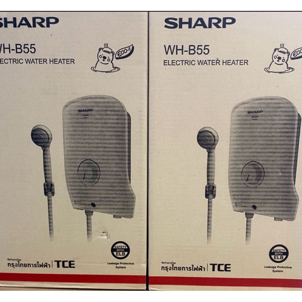 เครื่องทำน้ำอุ่นSHARPรุ่นWH-55
