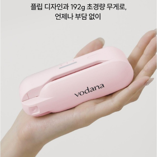 ( พร้อมส่ง ) Vodana Easy Up Hairstyler Flip Pink Edition Sale @Oliveyoung Only หวีผมไฟฟ้าพกพาไร้สาย ราคา ถูกที่สุด ดีลบีเคเค แกลเลอรีภาพที่ 6