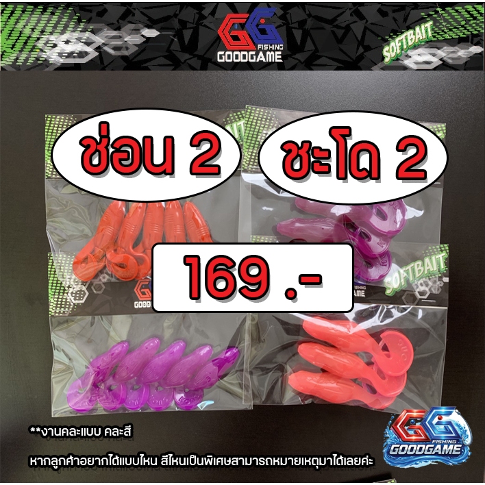 Thumbnail 6