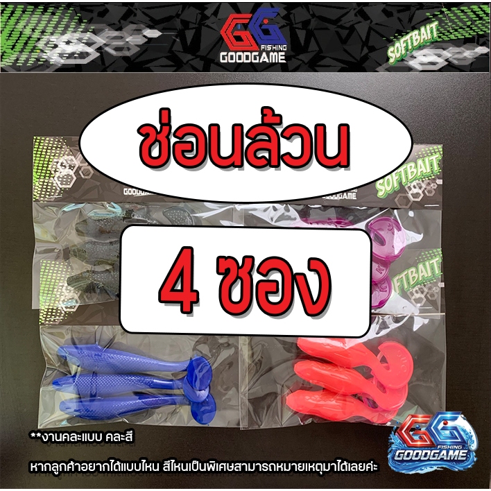 Thumbnail 7