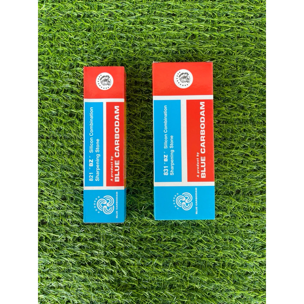 หินลับมีด ตราคนป่า ของแท้100% ใช้สำหรับลับมีดเหล็กแสตนเลสได้ลับคมง่ายไม่เป็นโคลน