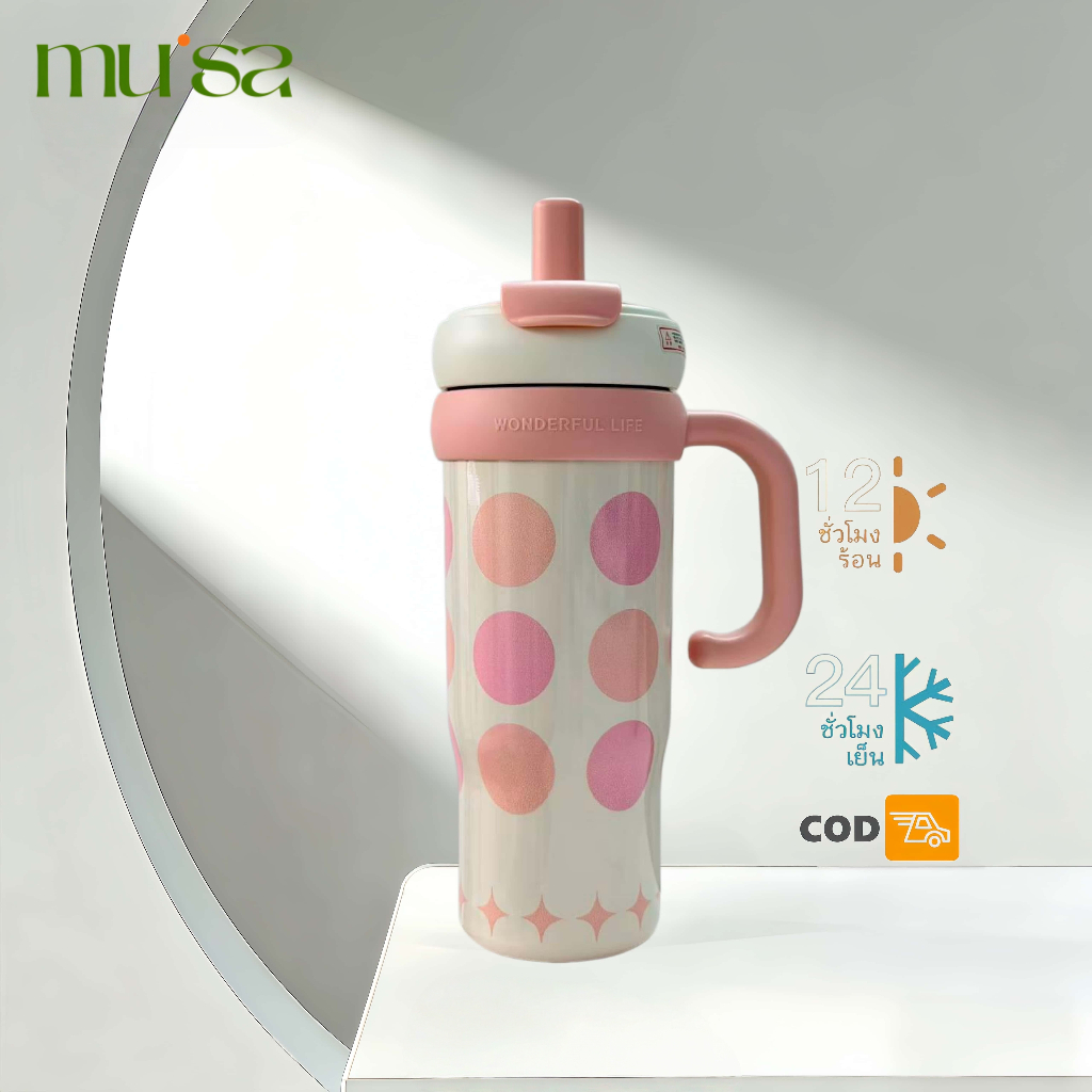แก้วเก็บความเย็น 900ml (30oz) สแตนเลส 316 / เคลือบเซรามิก มีหูหิ้วและหลอด แก้วเก็บอุณหภูมิ วางในรถได้