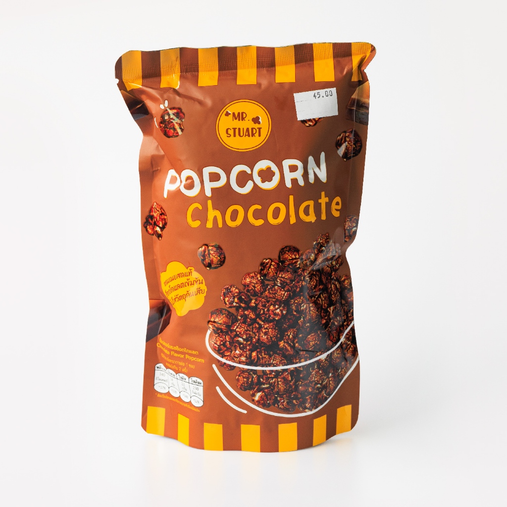 ป๊อปคอร์นช็อกโกแลต Mr. Stuart บ้านขนมนันทวัน Popcorn Chocolate