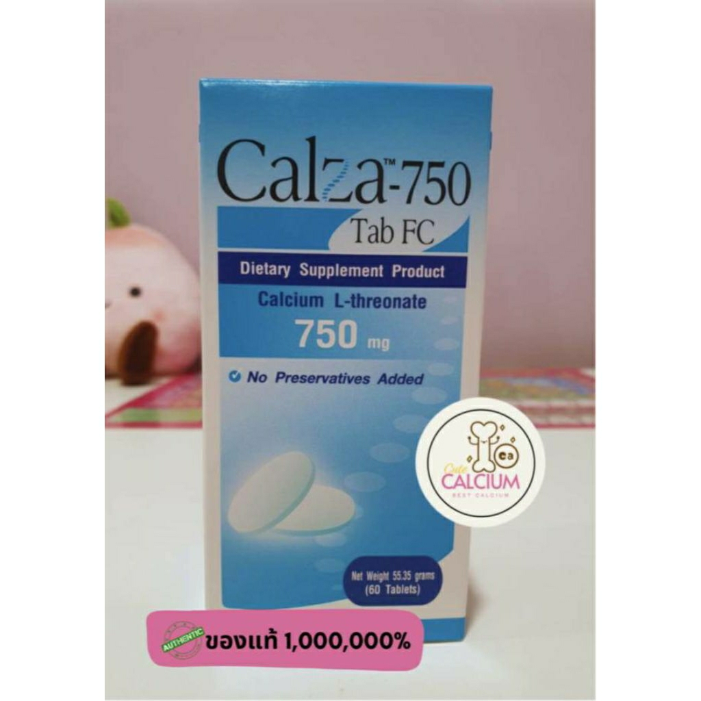 Calza-750 ของแท้ วันหมดอายุ 30 Jul 2027 พร้อมส่ง