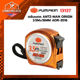 PUMPKIN | ตลับเมตร ANTZ-MAN ORIGIN 3.5Mx16MM AOR-3516 รุ่น 13137