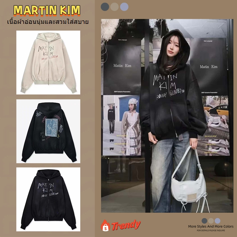 MARTIN KIM【ของแท้ 100 %】เสื้อสเวตเตอร์ซักแล้ว Loose Hooded