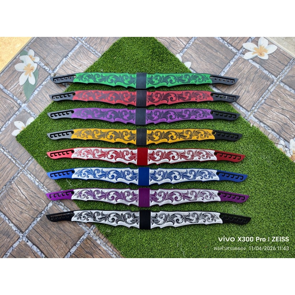 ปีกอลูมิเนียมกัดลายcncเกรด 6061ขนาด55cm หนา6mm