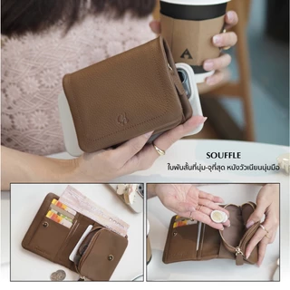 ใบสั้นกะทัดรัดนุ่ม-จุที่สุด!ขนาดน่ารัก Souffle หนังวัวเทคนิคการเย็บได้ทรงที่นุ่มมพิเศษ Charin bag