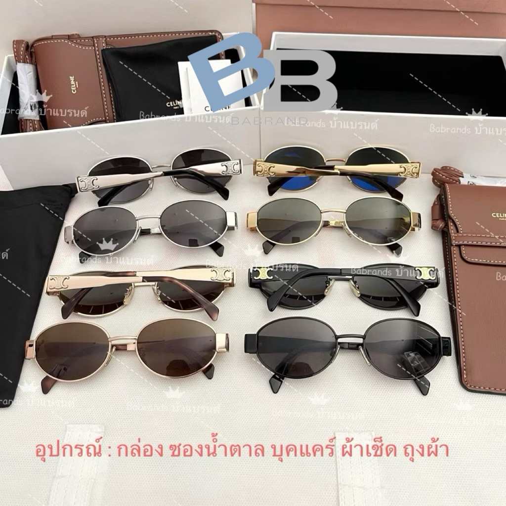 🔥พร้อมส่ง🔥New Celine Metal01 triomphe ถูกสุดในช๊อปปี้ CL40235U 💯