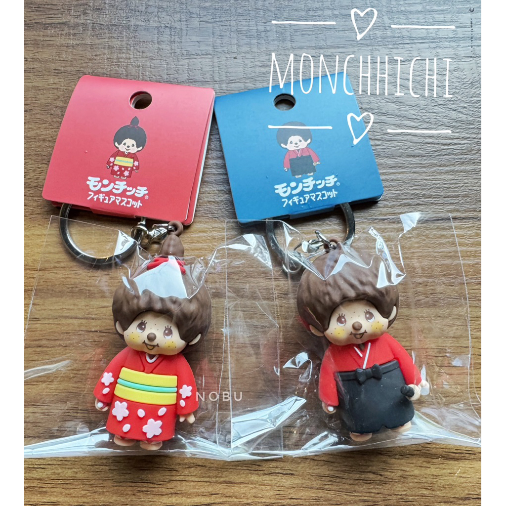 monchhichi keychain พวงเรซิ่น แบบแข็ง กิมิโน ยูกาตะคอลใหม่ล่าสุด พร้อมส่ง