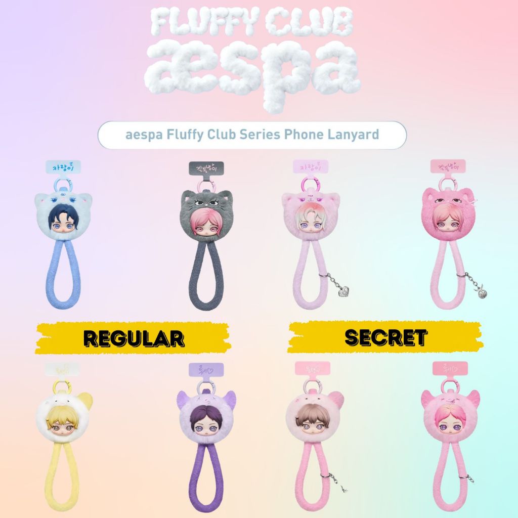🚚พร้อมส่ง...ของแท้💥Aespa Fluffy Club Series Phone Lanyard💥