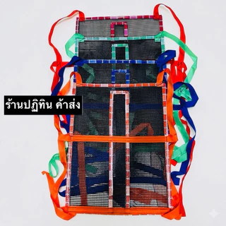 ตาข่ายสะพายหลัง ใช้เสียบร่ม กัดแดด กันฝน สำหรับทำงานกลางแจ้ง ร้านปฏิทิน ค้าส่ง