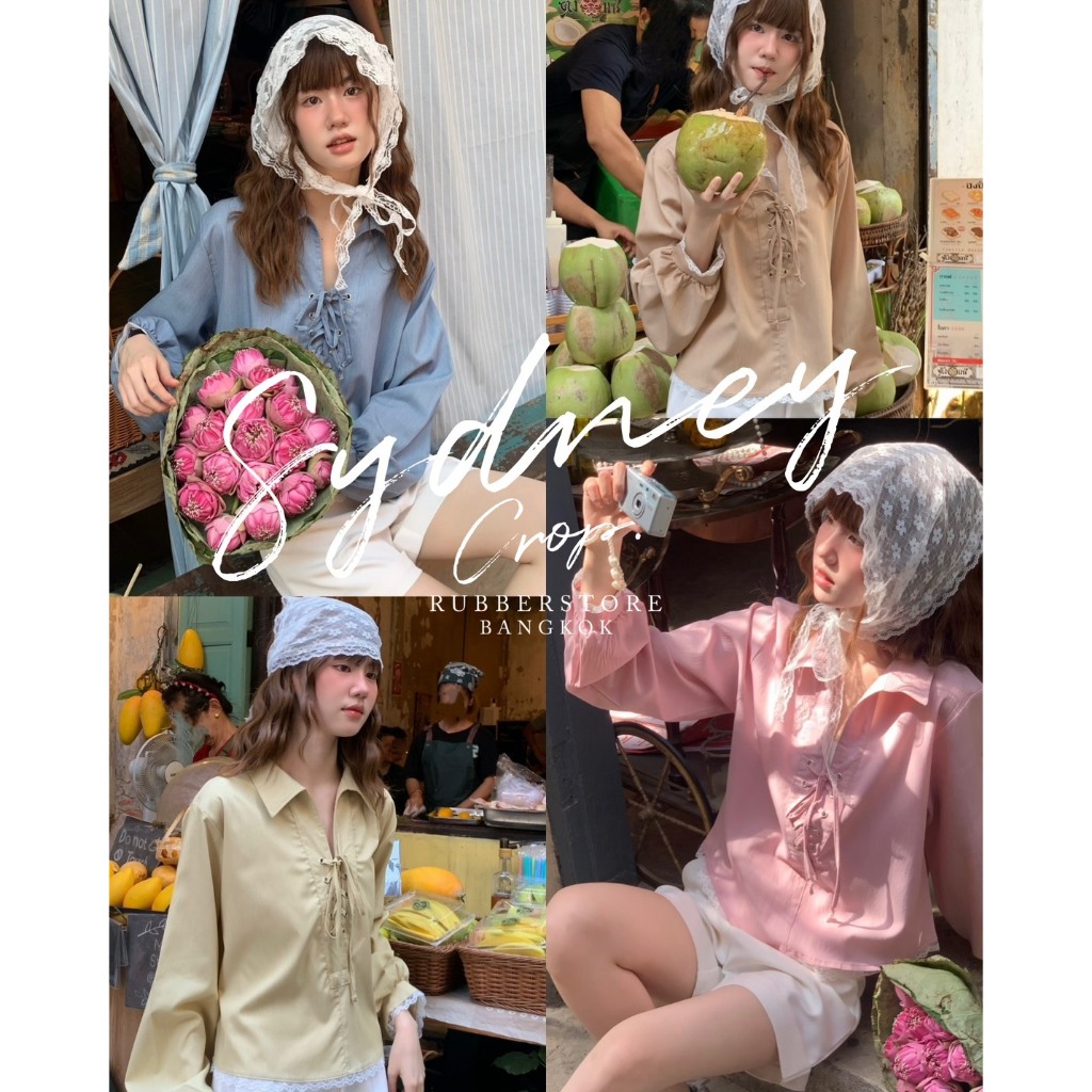 Rubberstore - Sydney Crop เสื้อแขนยาว