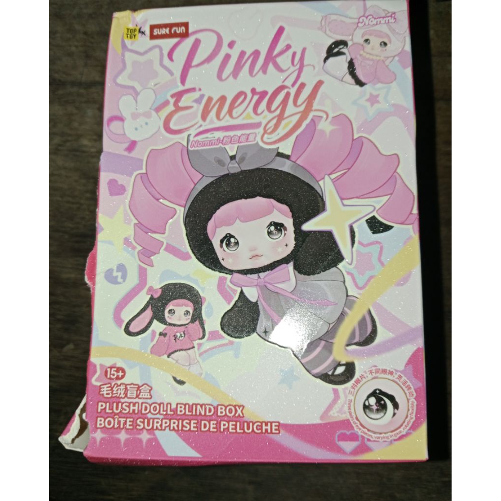 รวมมิตรตุ๊กตา BBT และคอลอื่น ๆ