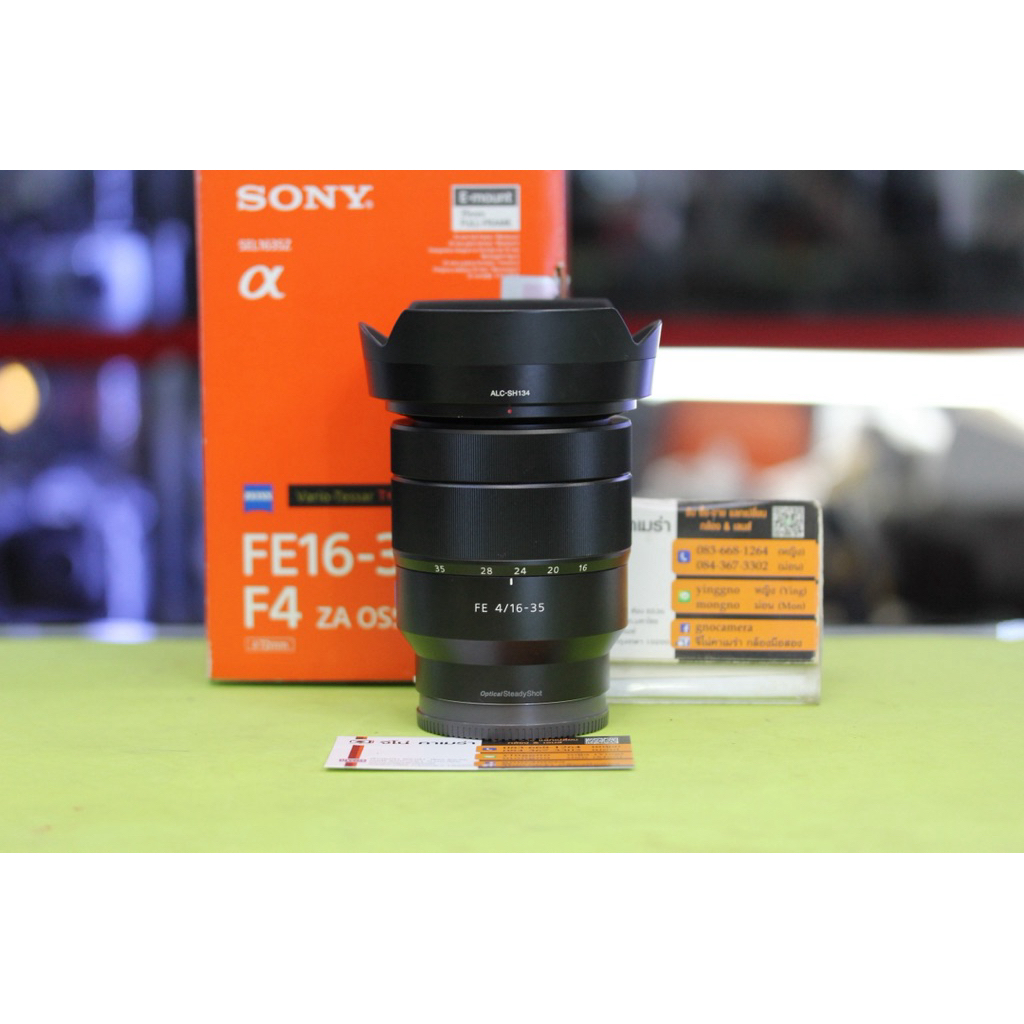 LENS SONY FE16-35mm.F4/ZA OSS.