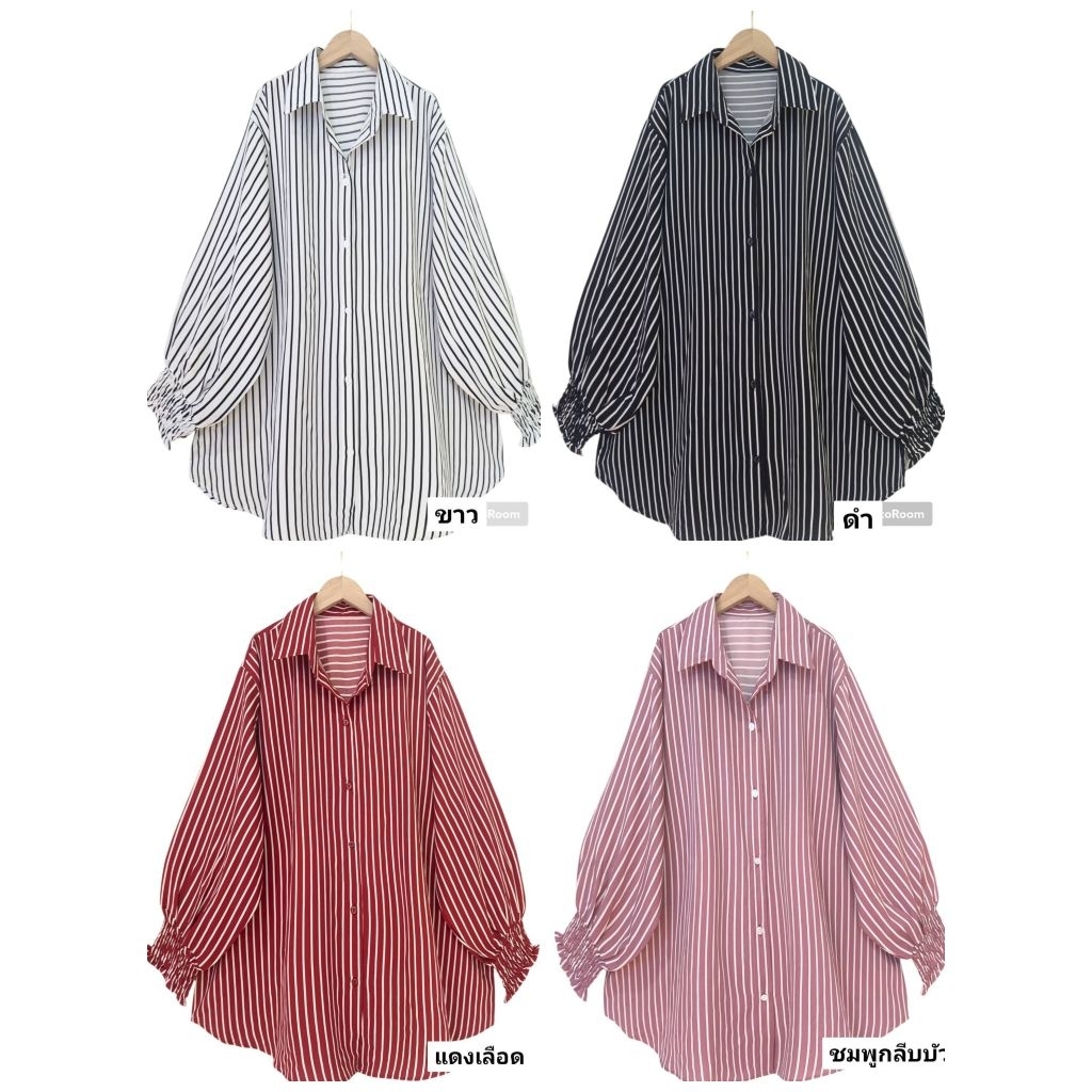 เสื้อเชิ๊ตคอปกลายริ้วแขนสามส่วน ปลายแขนจั๊ม อก 56 นิ้ว