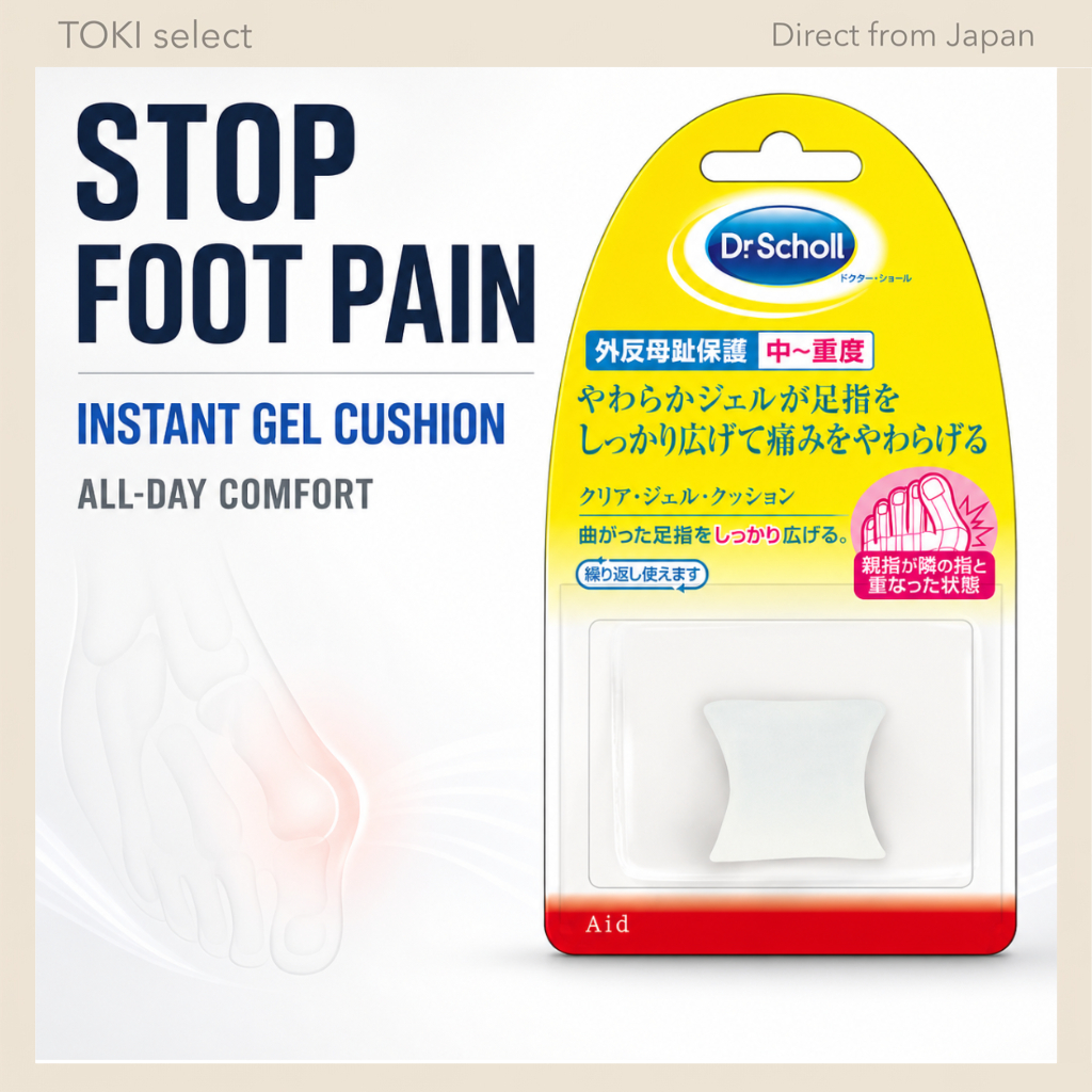 Dr Scholl Bunion Cushion Gel Protector Anti Friction Foot Pain Relief Shoe Comfort Pad