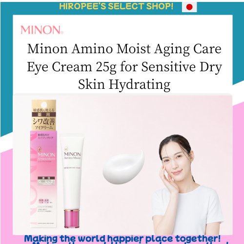 Minon Amino Moist Aging Care Eye Cream 25g for Sensitive Dry Skin Hydrating
