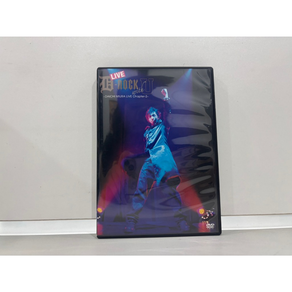 1 DVD MUSIC  ซีดีเพลงสากล    三浦大知 LIVE D-ROCK with U-DAICHI MIURA LIVE Chapter-2-    (C2J36)