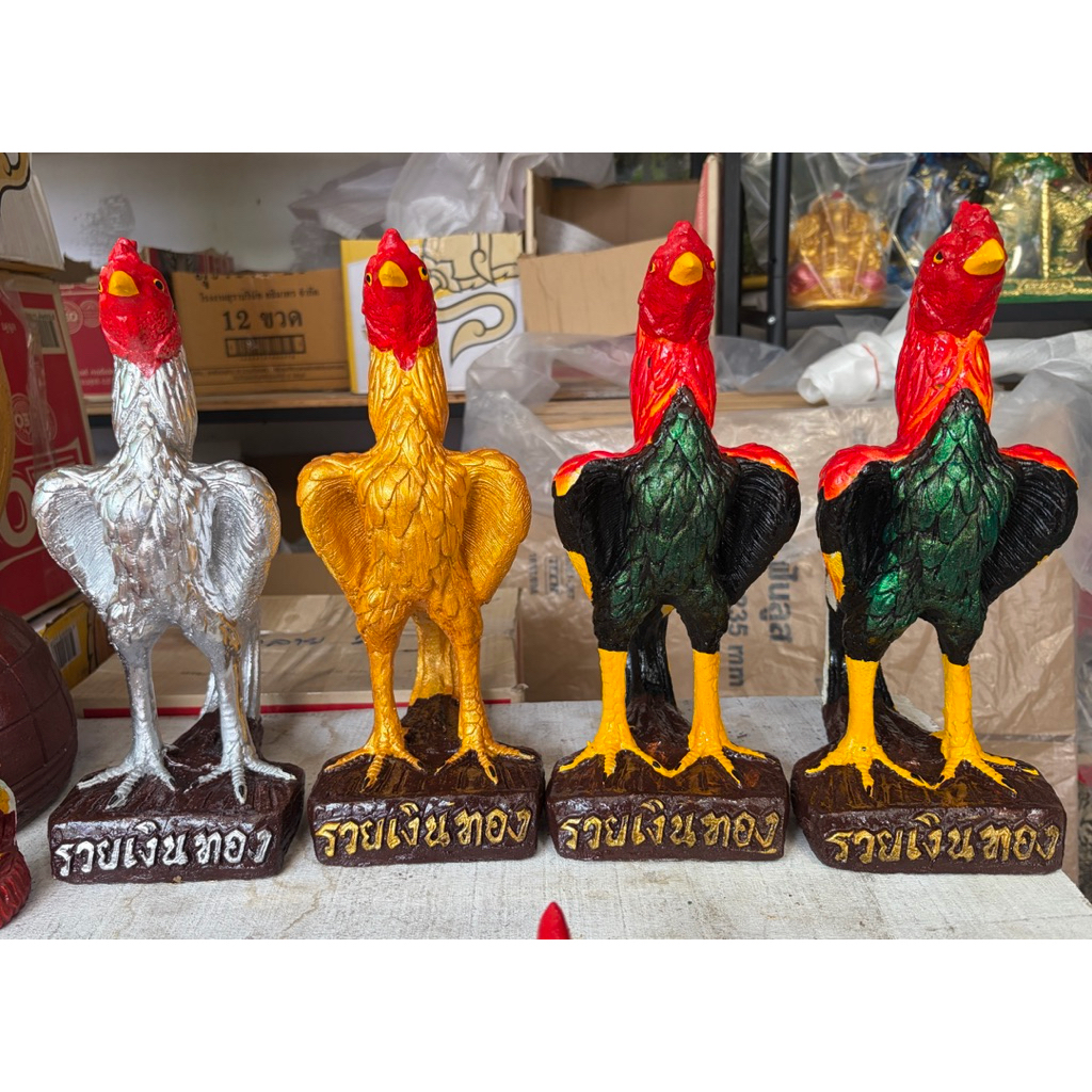 ไก่แก้บน ไก่ไหว้ศาล รวยเงินรวยทอง ขนาดสูง 30 ซม. ขายเป็นคู่ได้2 ตัว สีสวยสดงานใหม่