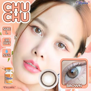 Bigeye (บิ๊กอายขายดี)ลายสวยๆๆ รุ่นขายดี ลายฮิตลายดังใส่แล้วปังมาก สายตาปกติจ้า