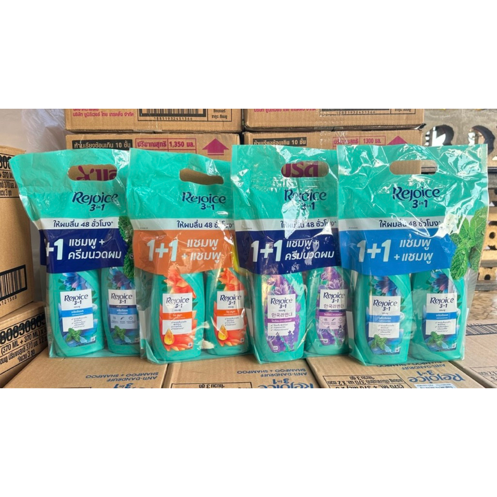 Rejoice รีจอยส์ยาสระผม แชมพู+ครีมนวด ขนาด 370+370 มล. (แพ็คคู่)