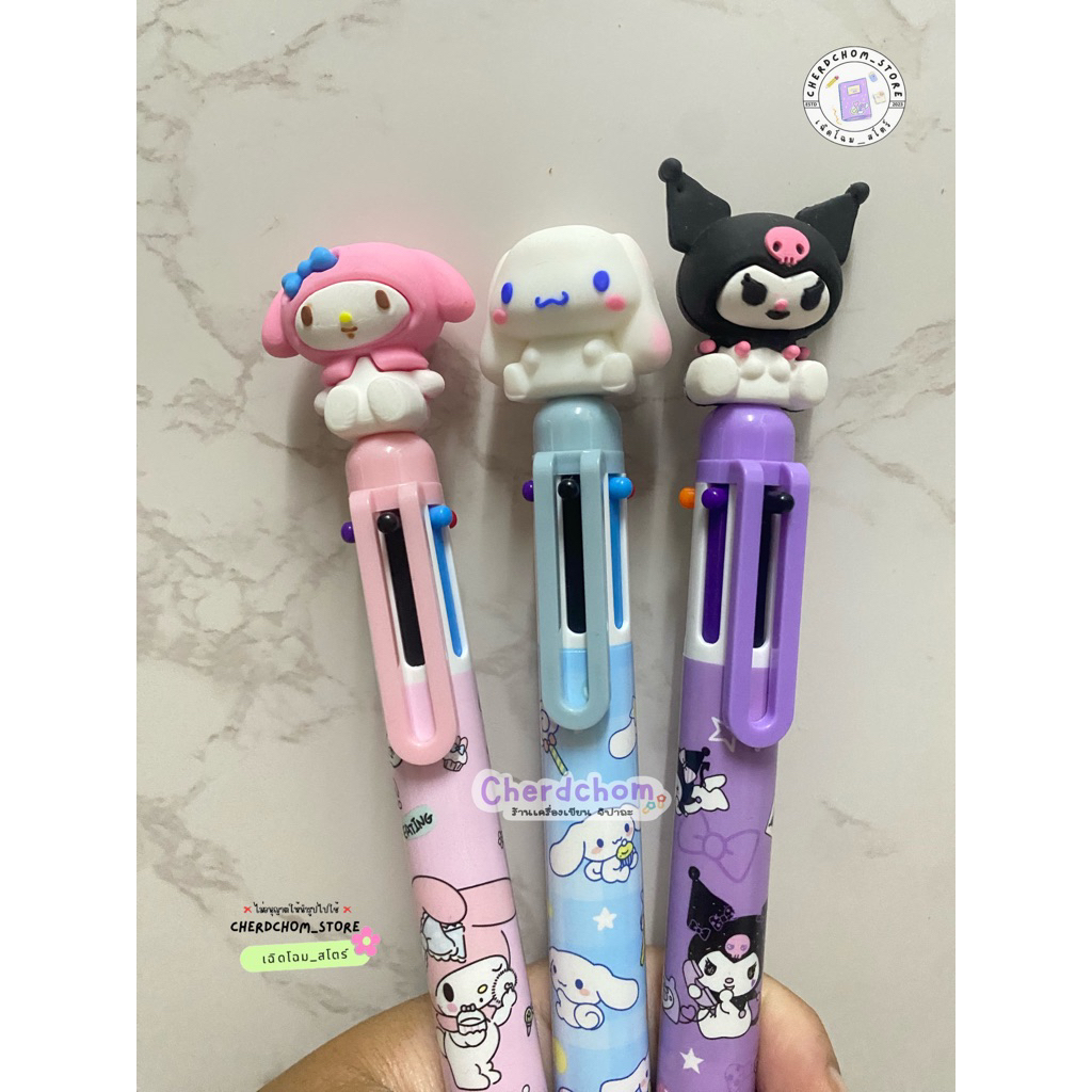 ปากกาลูกลื่น 6 สี ลื่นเขียนดี ลาย sanrio (เลือกลายได้)