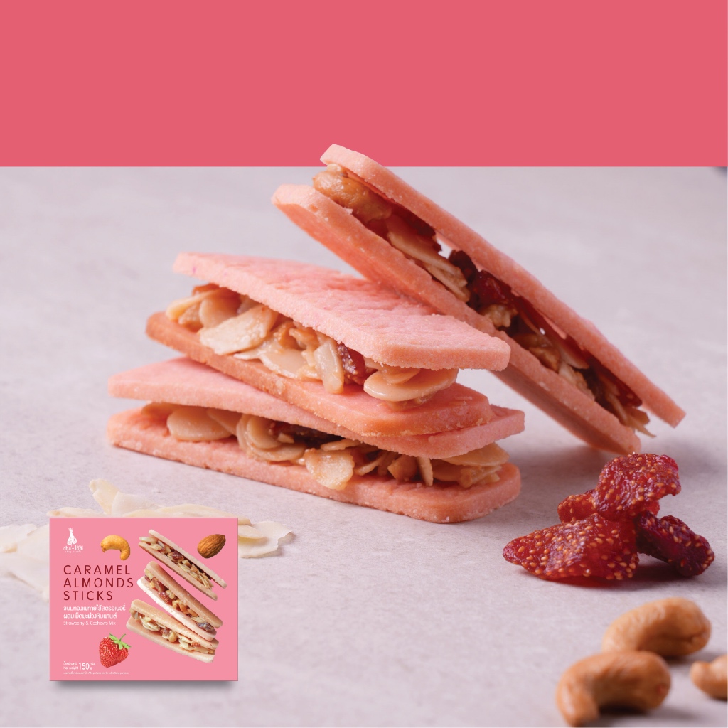 ขนมทองเพทายไส้อัลมอนด์ผสมสตรอเบอรี่ (Strawberry Almonds Sticks)