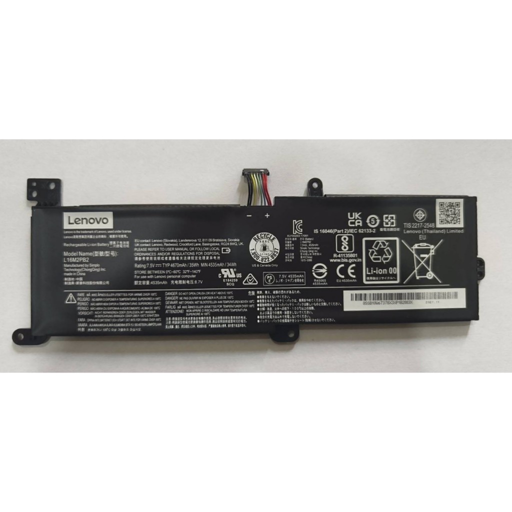 แบตเตอรี่ Lenovo (L16M2PB2) แบตแท้ Thinkpad IdeaPad 320-14IAP , 14AST , 15AST ( 4670mAh/ 35Wh)