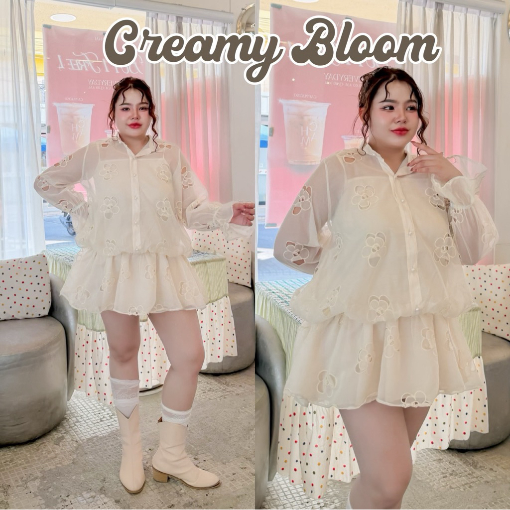 Lady M | Creamy bloom set plussize ชุดเซทสาวอวบ ผ้าฉลุลายดอกไม้ สีครีม หวานละมุน ใส่ออกเดท ถ่ายรูปคาเฟ่ Everydaylook