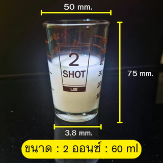 ราคาต่อ/1ใบ แก้วช็อต แก้วตวง แก้วกาแฟ แก้วชา