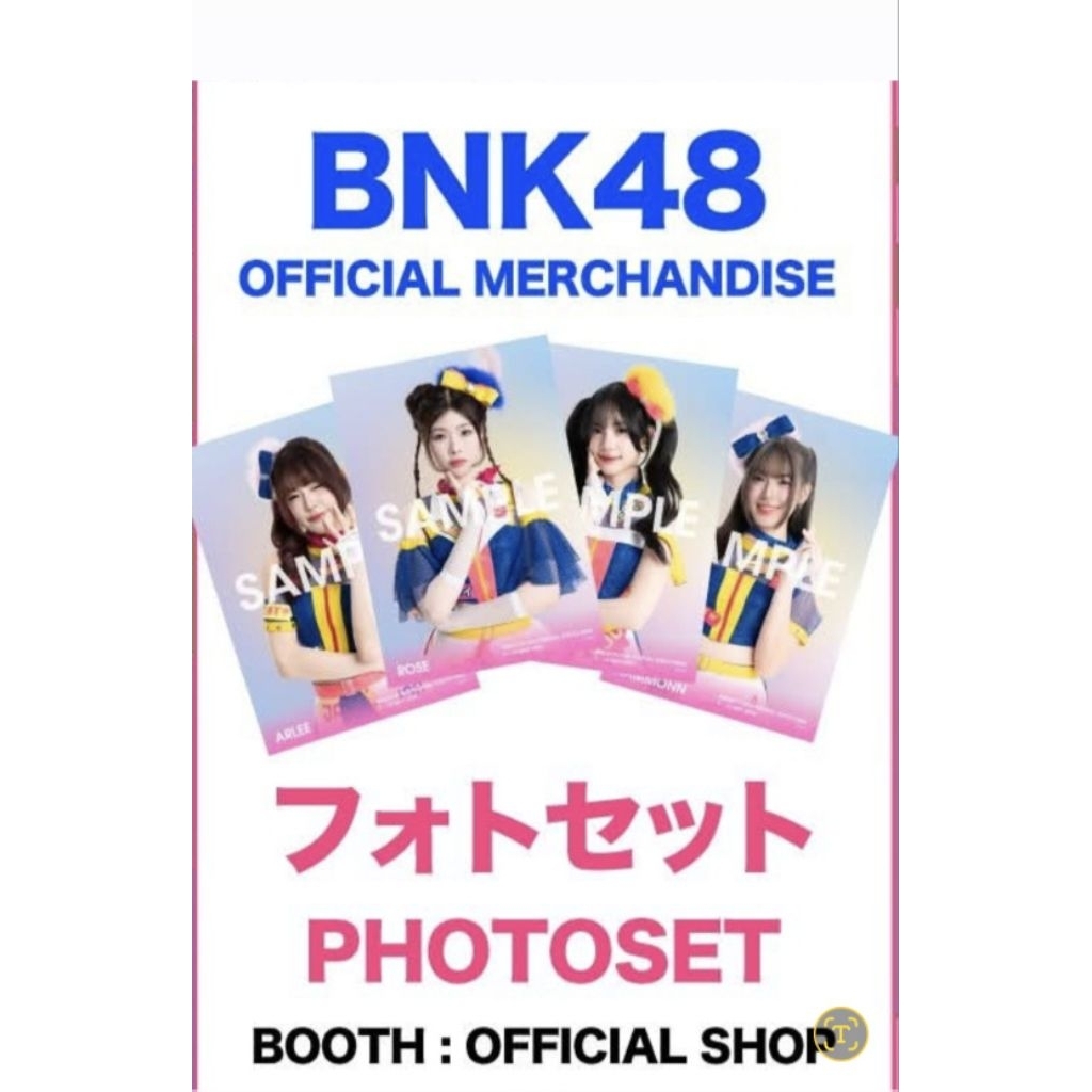BNK48 รูปPhotoset special Act BNK 48 IN TOKYO🎏🌻