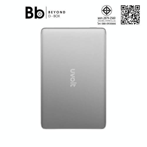 พาวเวอร์แบงค์ UVolt 5000 mAh Wireless Magnet UVP05W-02 Gray (CCC) by BB Beyond D-Box