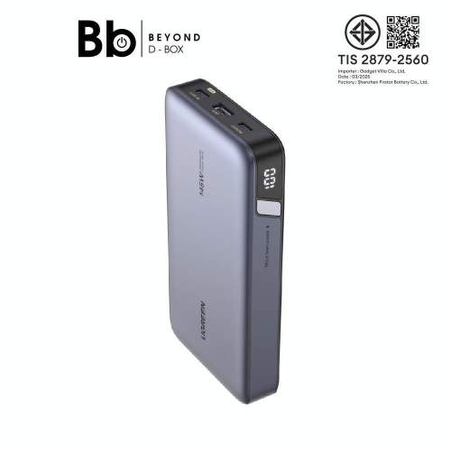 พาวเวอร์แบงค์ Ugreen 25000 mAh 145W for Laptop-3 Ports (90597A) by BB Beyond D-Box