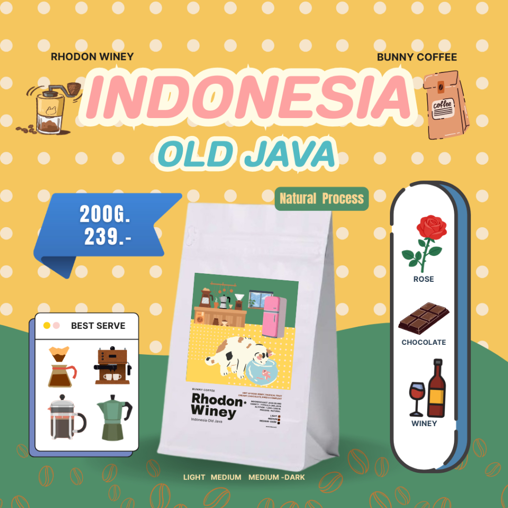กาแฟ อินโดนีเซีย Indonesia Old Java Natural Process 200g 500g | Bunny Coffee