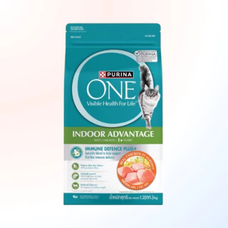 Purina One เพียวริน่าวัน อาหารเม็ดแมว ขนาด 1.2kg เกรดพรีเมี่ยม