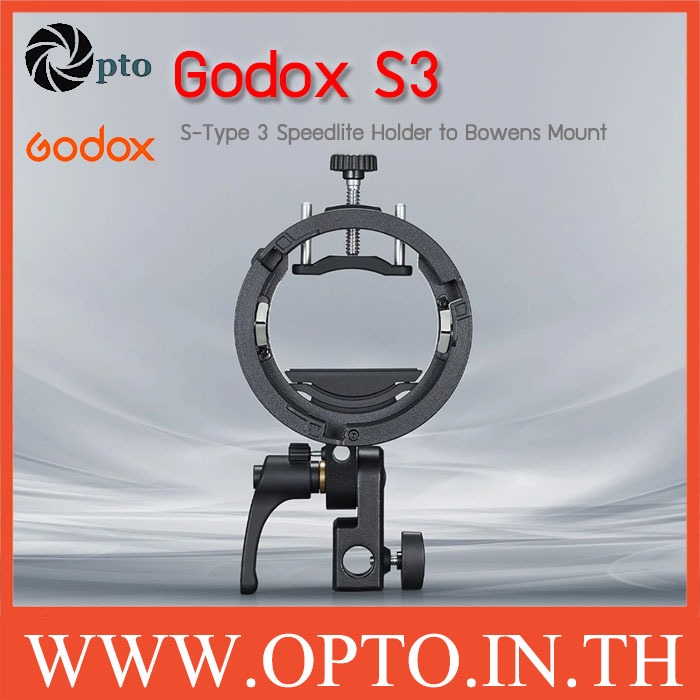 Godox S3 S-Type 3 Stand Speedlite Flash Holder Bracket to Bowens Mount ขายึดแฟลชหัวค้อน