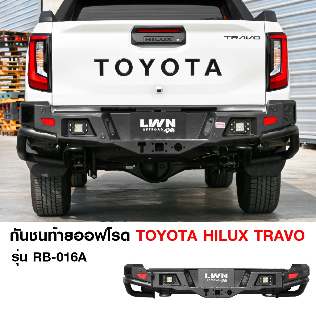 LWN4x4 กันชนท้าย Travo รุ่น RB-016A  ชุดแต่งกันชนหลัง รองรับระบบRadar กันชนหลังออฟโรด OFFROAD