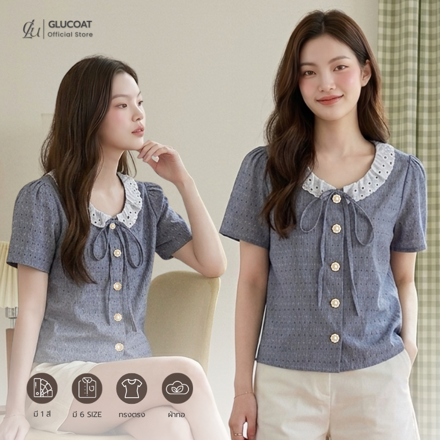 Glucoat | [U822] เสื้อแขนสั้นสีกรม คอเสื้อแต่งระบายลูกไม้ฉลุสีขาว ผ้าลายจุดเล็กๆ กระดุมหน้าใช้งานได้จริง
