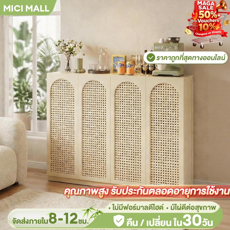 𝐌𝐈𝐂𝐈 ตู้ไม้ ตู้เก็บของใหม่ ตู้สำหรับบ้าน สไตล์เรียบง่าย ความจุขนาดใหญ่ รับน้ำหนักได้ดี