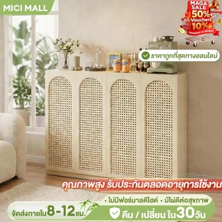 𝐌𝐈𝐂𝐈 ตู้ไม้ ตู้เก็บของใหม่ ตู้สำหรับบ้าน สไตล์เรียบง่าย ความจุขนาดใหญ่ รับน้ำหนักได้ดี