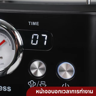 [รับประกัน 1ปี] Duchess เครื่องชงกาแฟ 20 บาร์ หัวชง 58 มม. รุ่น CM1460B หน้าจอดิจิตอล สตรีมนม พร้อมเกจวัดแรงดัน