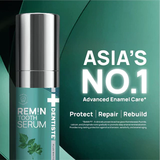 Dentiste' Remin Fluoride 15g. เซรั่มยาสีฟันแปรงแห้ง มีนวัตกรรม Biomin จากอังกฤษ ลดการเสียวฟัน ป้องกันฟันผุ เดนทิสเต้