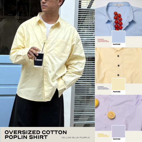 Common Until - Oversized Cotton-Poplin Shirt - เสื้อเชิ๊ตแขนยาว ทรงโอเวอร์ไซส์